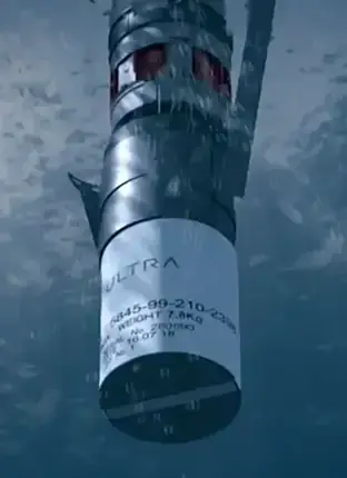 Anti-Submarine Warfare - Ultra Maritime